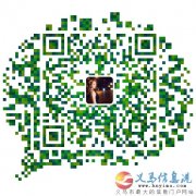 小铺来了