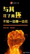 小铺来了