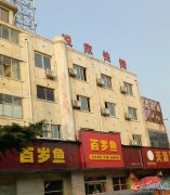 单间套间出租位置优越