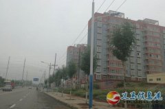 高层现房急售