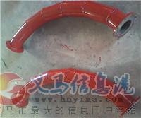 耐磨弯头
