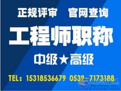质监局锅炉司炉G1G2G3有啥区别