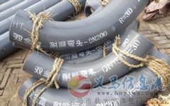 双金属耐磨弯头