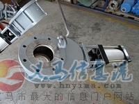 双闸板耐磨陶瓷阀门