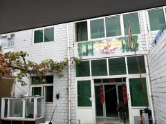 低价急售独家小院