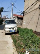 二手车