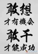 麦克风KTV招兵买马了