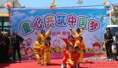 乐知招聘体能教练