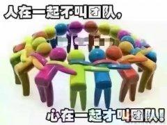 底薪2000加提成奖金招聘