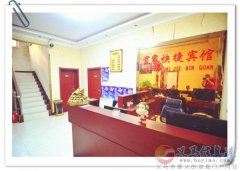 珠江路临街精装修楼房出租（四层独栋）