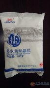 河北唐山冀盐食盐全国招商