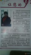 只要你有需求就来爱子缘吧。我们安排你满意的工作