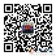 只要你有需求就来爱子缘吧。我们安排你满意的工作