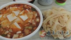 小王豆腐汤今日开业，不满意就免单，欢迎品鉴