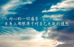男模 型男