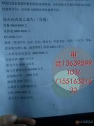 月嫂、育婴、保姆、护工、保洁.爱子缘信息部。省内省外均可安排