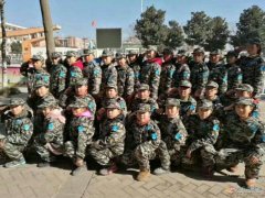 青果教育快乐魔方国际领袖冬令营开营啦