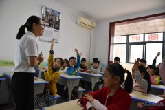 义马青果教育、快乐魔方作文、最美中国字常年招生！