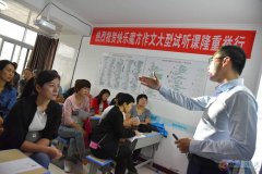 义马青果教育、快乐魔方作文、最美中国字常年招生！