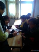 义马爱子缘母婴护理中心（爱子缘信息部）