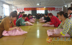 义马爱子缘母婴护理中心
