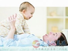 义马爱子缘母婴护理中心