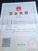 义马爱子缘母婴护理中心