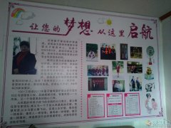 义马爱子缘母婴护理中心 为您服务