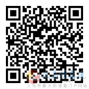 扫二维码就可参与快乐魔方作文助力红包活动，全年学费减减减