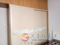 连银小区，五楼，三室一厅，
