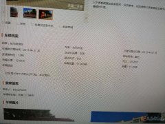 出售载重车 东风天龙375马力天然气车