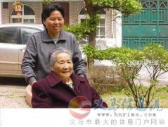义马爱子缘母婴护理中心为您服务