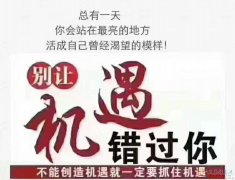 义马爱子缘母婴护理中心为您服务