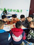 青果教育义马校区高薪诚聘老师