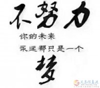 义马爱子缘母婴护理中心