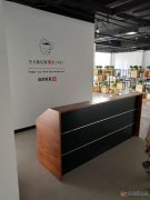 河南省三门峡市众创网络科技有限公司义马分公司招聘