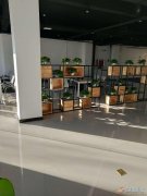 河南省三门峡市众创网络科技有限公司义马分公司招聘