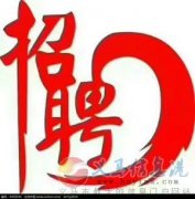 张书奶粉义马店