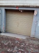带车库房屋急售