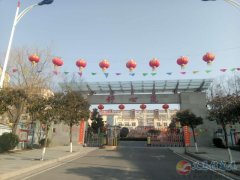 义马市舒心苑新房子