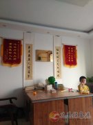 王春亮推拿法的保健调理作用和治疗康复效果