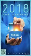 饿了么高薪诚聘骑手！！！（公司提供摩托车）