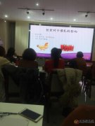 爱子缘免费学习月嫂保姆护工第三期火热报名中