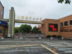 【发发发发发】湖州南浔〖锦绣苑〗有什么优惠活动？