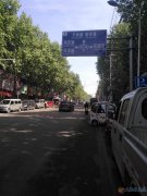 香山街两层门面房出售