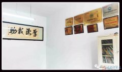 招聘专兼职英语教师2名