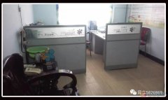 招聘专兼职英语教师2名