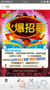 萌小萌纸尿裤零售诚招代理，免费领取试用装