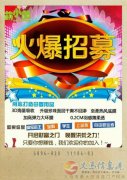 萌小萌纸尿裤诚招代理，零售，免费领取纸尿裤