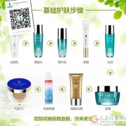 蒙投丽雪护肤品招兼职